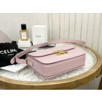 CELINE Arc de Triomphe Brown 𝗯𝗼𝘅 Medium Model: 187363